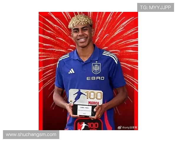 马卡评选上赛季百大球星 亚马尔力压群雄夺魁 姆巴佩排第五 梅罗未进前二十